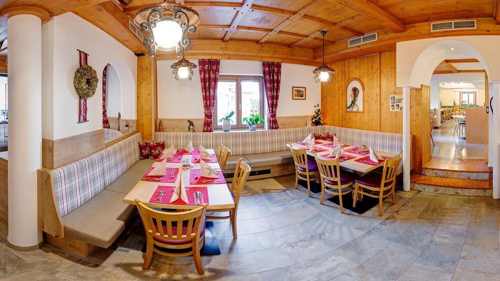 Hotel-Pension Egger Grossarl Zewnętrze zdjęcie